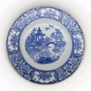 Avon Cottage Dinner Plate By Enoch Wedgwood Ltd England 25.5cm Blue & White - Picture 1 of 12