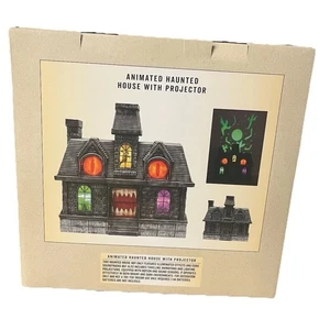2025 Cracker Barrel Halloween Haunted House Projection Lights & Sound Eyes Teeth - Picture 1 of 3