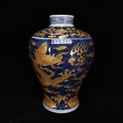 16"Old China Porcelain Ming Dynasty Xuande Blue White Gilding Dragon Pattern