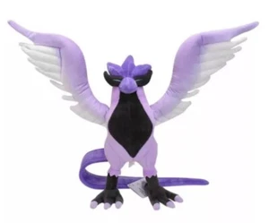 Pokemon - Galarian Arktos 30 cm - Plüsch - Kuschel - Stofftier  - Bild 1 von 2