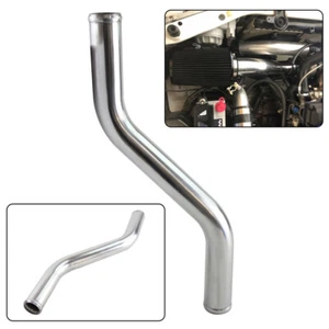 35mm OD Aluminum S Shape Intercooler Turbo Pipe 1.5mm Thick Tube 450mm Length - Picture 1 of 9