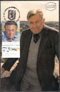 JUDAICA - ISRAEL Sc #1939.1 TARJETA MÁXIMA para TEDDY KOLLEK, ALCALDE DE JERUSALÉN - Imagen 1 de 1