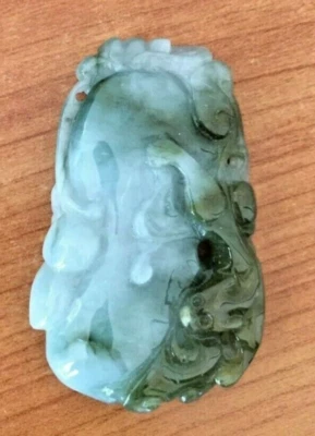Jade Bead Pendant Animal Nature  J22 Foto 1 de 3