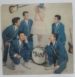 LOS HOOLIGANS POPCORN ROCKABILLY GARAGE MEXICAN LP 1961 HEAR! GENE VINCENT - Picture 1 of 4