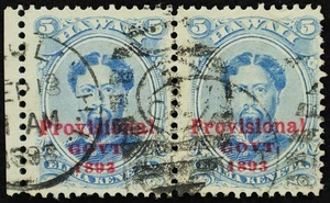 Par de hojas de margen de sello usado de Hawaii #59 5c Elima Keneta. Cancelación dúplex de CDS. - Imagen 1 de 2