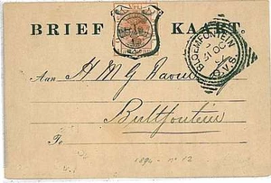 15347 - GANZSACHE: ORANGE FREILAND 1894 - Bild 1 von 1