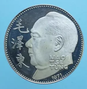 CINA MAO TSE TUNG MEDAGLIA 1971 RIVOLUZIONE CULTURALE COLLEZIONE NUMISMATICA - Foto 1 di 2