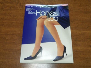 Hanes Too Day Sheer Control Top Pantyhose Sz AB Barely Black Reinforced Toe NIP - Picture 1 of 5
