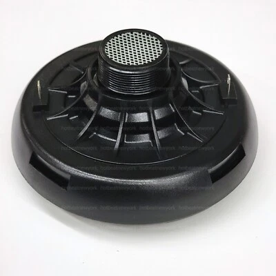 JBL Selenium D200 Compression Phenolic 1-inch Screw-On 50W RMS Midrange Driver - Image 1 of 4