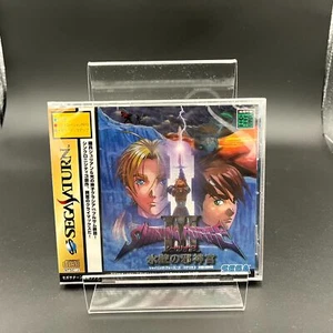 Shining Force III Scenario 3 Sega Saturn NEW Sealed NTSC-J US Seller - Picture 1 of 2