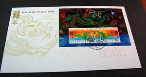 Christmas Island FDC Scott# 426b Year of the Dragon 2000 L740 - Picture 1 of 1