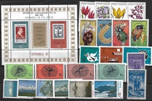 TURQUÍA - MNH "Conjuntos completos" Colección de estampillas (XVIII)!!! - Imagen 1 de 1