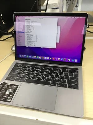 MacBook Pro 13” Touchbar 2016 Chinese Keyboard i5 8GB 256GB SSD  - Image 1 of 4