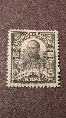 U.S. Canal Zone Stamp #65 VF hinged - Image 1 of 2