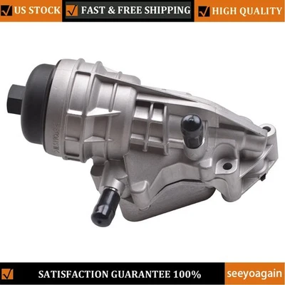 For Mercedes-Benz CLA250 GLA250 2701800500 Engine Oil cooler Filter Housing - Image 1 of 4