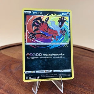 Yveltal 046/072 Shining Fates Holo NM Pokemon Card TCG - Picture 1 of 2
