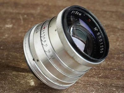 PT1640 KMZ Jupiter-3 50mm f/1.5 M39 №5501253 - Bild 1 von 4