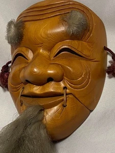 Japanische traditionelle Noh Maske Omen Kabuki 710-E7 - Bild 1 von 10