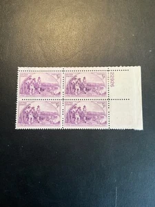 Stamps US Scott #904 plate block of 4 hinged - Picture 1 of 1