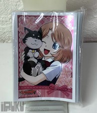 Bushiroad Sleeve, Card Fight !! Vanguard "Emi Sendo & Manager" CCG anime