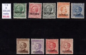 Castelrosso Michetti soprastampati in orizzontale nuovi con traccia di linguella - Picture 1 of 2