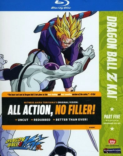 Dragon Ball Z Kai: Season One Part Five (Blu-ray)