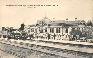 CPA RUSSIE RUSSIE GRANDE CHEMIN DE FER DE LA SIBERIE (TRAIN EN GARE - Imagen 1 de 1