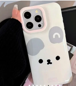 Iphone 16 Pro Max Minimalist Kawaii Puppy Dog Face Phone Case Soft Cream NEW - Picture 1 of 2