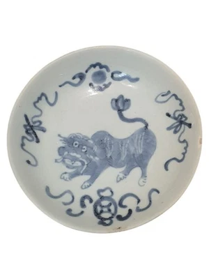 Bol Chinois ou Vide Poche XVIIIème Siècle - Photo 1/4