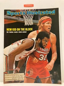 DEPORTES ILUSTRADOS 14 DE OCTUBRE 1974 BILL WAITON SE ENCUENTRA CON ABDUL-JABBAR - Imagen 1 de 3