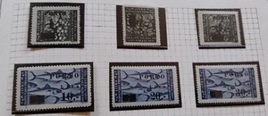 1946 - Istria e Litorale Sloveno, Segnatasse 1 1946 6 Val 1 Tass.MHL - Foto 1 di 1