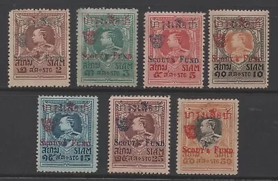 Tailandia 1921 Fondo Scout Sobreimpresiones Edición 3 Juego de 7 Como Nuevo Bisagras Foto 1 de 2