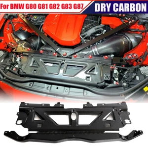 Dry Carbon Radiator Cooling Shroud Slam Panel For BMW M3 G80 G81 M4 G82 G83 G87 - Bild 1 von 14