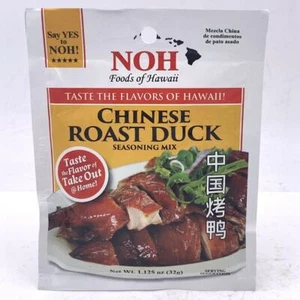 Noh Food Of Hawaii mix di condimento per anatra arrosto cinese 32 g烤鴨調味料 - Foto 1 di 2