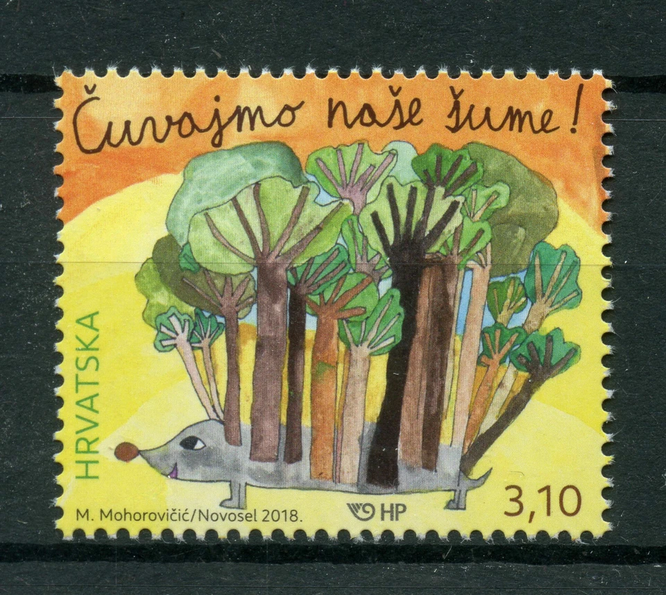 CROATIA  2018 MNH  Protect Forests Childrens Stamp  - Image 1 of 1