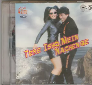 tere isqq mein nachan ge. vol 18 /cd - Picture 1 of 1