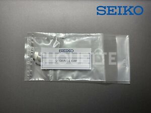 Seiko Prospex Sumo Band Link for SBDC001, SBDC003, SBDC005, SBDC017, SBDC031