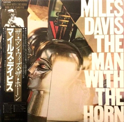 Miles Davis - The Man with the Horn - ЯПОНИЯ винил OBI - 25AP2095 - Изображение 1 из 3