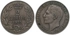 Jugoslawien - Yugoslavia 2 Dinara 1925 - Kupfer-Nickel, 10g KM# 6