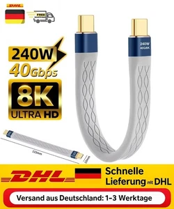 USB-C auf USB-C Kurz Daten und Lade-Kabel USB 4 Gen 3 Schnellladefunktion - Bild 1 von 10