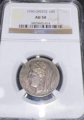 Grecia 1930 10 dracmas NGC AU 50 Foto 1 de 3