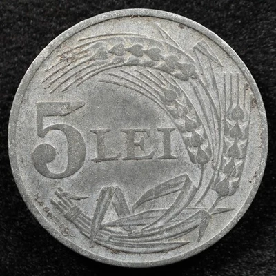 Romania 5 Lei 1942, Coin, Inv#G789 - Image 1 of 2