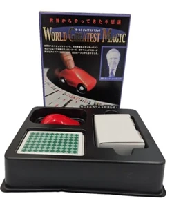 Tenyo Magic Mini-Auto Zaubertrick Vorverkauf - Bild 1 von 7