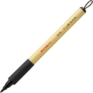 10 Sets Kuretake BIMOJI Brush Pen Medium Character Cerise XT3-10S HERGESTELLT IN JAPAN - Bild 1 von 5