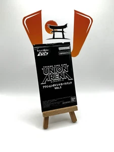 Union Arena Promo Pack Vol.1 Bandai Namco Japanese TCG Sealed Promo Cards - Picture 1 of 2