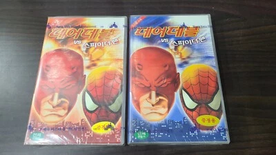 Daredevil vs Spider-Man 2002 animated movie korean promo sealed VHS set - Image 1 of 3