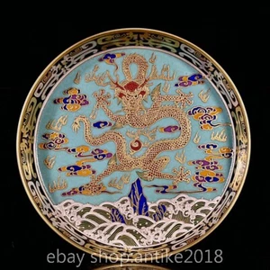 6" Marked Qianlong Old Chinese porcelain Gild Dynasty Palace dragon Pen Wash - Picture 1 of 9
