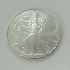 1996 US 1 oz .999 FINE SILVER AMERICAN EAGLE, UNC., 1 TROY OUNCE - KEY DATE!