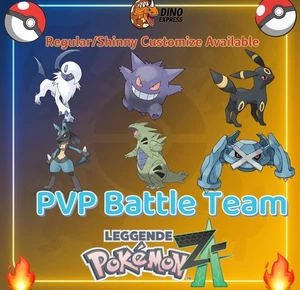 Dark Infiltration PVP Unit🔥Pokemon Legends ZA Z-A Shiny/Regular 6IV Pokémon🚀 - Picture 1 of 9