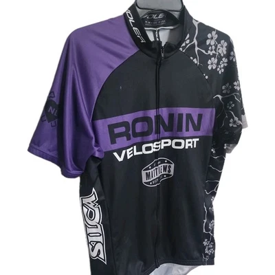 Voler Men's Cycling Shirt Short Sleeve Full Zip 3 Back Pockets Size L Multicolor - Image 1 of 4